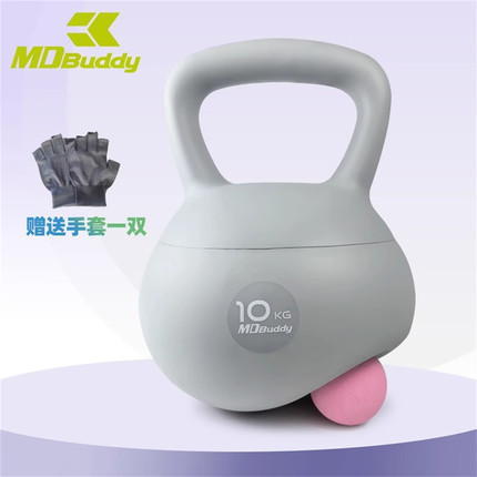 软体灌沙壶铃 MDBuddy健身家用提壶亚玲深蹲练臀瘦肚哑铃运动器材