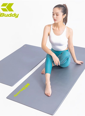 PVC瑜伽垫  MDBuddy高密度硬实防滑易清理女运动功能训练健身垫子