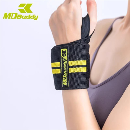 运动护腕护膝 MDBuddy力量举加压健身硬拉防护扭伤运动护具助力带