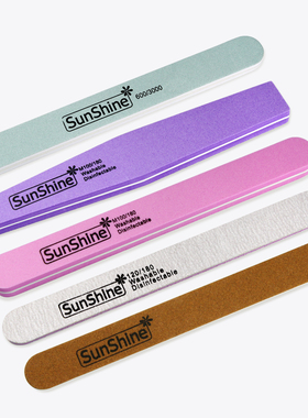 磨修指甲打磨条挫条海绵搓条美甲专用锉修甲修手砂条锉刀工具套装