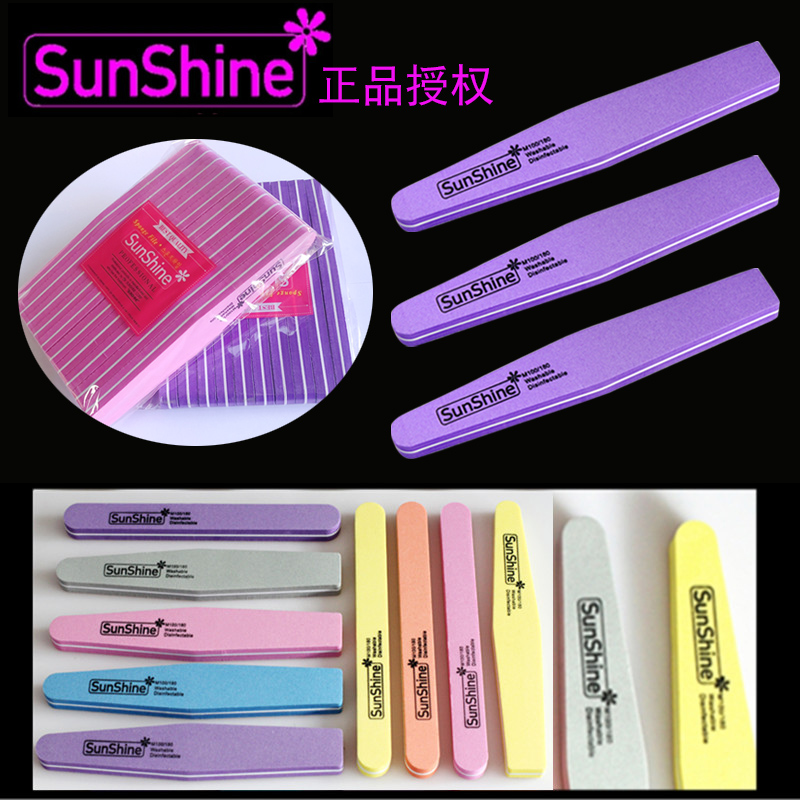 sunshine美甲师推荐搓条耐磨