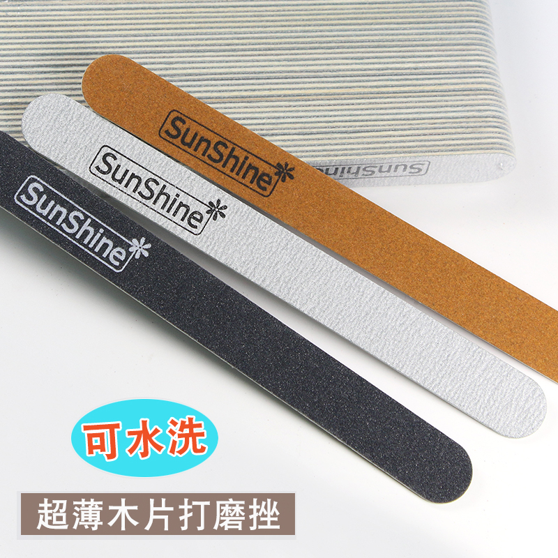 美甲戳砂条木片挫修甲工具磨指甲修型打磨条挫条纱条粗锉美甲专用