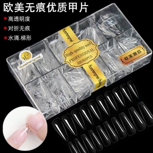 500片欧美甲片超薄无痕美甲专用