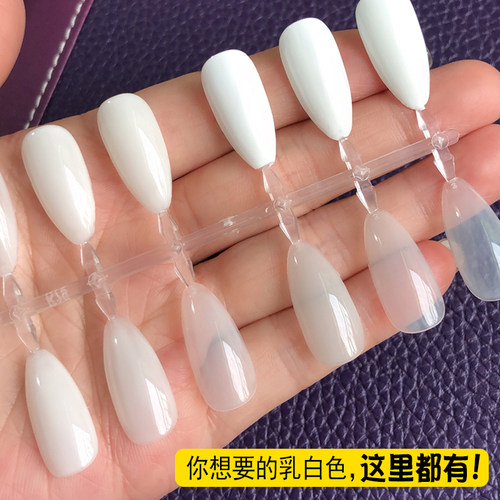 kasi卡丝乳白色指甲油胶奶白色果冻光疗蛋白美甲店专用纯白色透白 - 封面