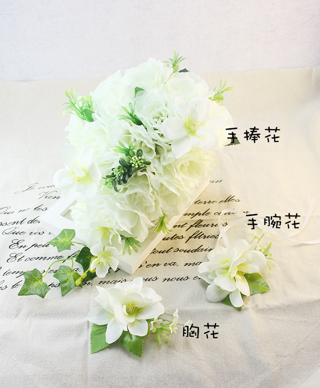 韓國花藝 新娘道具 小瀑布手捧花束韓式造型仿真花絹花假花手花白在類目 鮮花速遞/花卉仿真/綠植園藝, 婚禮鮮花布置, 新娘手捧花中 - 來自Buy2taobao.com提供專業的淘寶代購服務