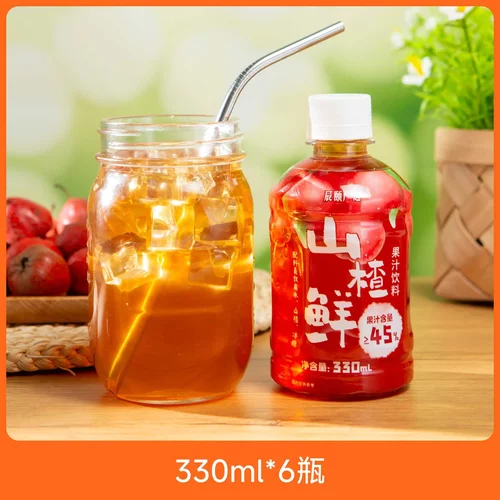 山楂鲜优选山东大山楂传统工艺制作天然风味口感丰富传统养生包邮
