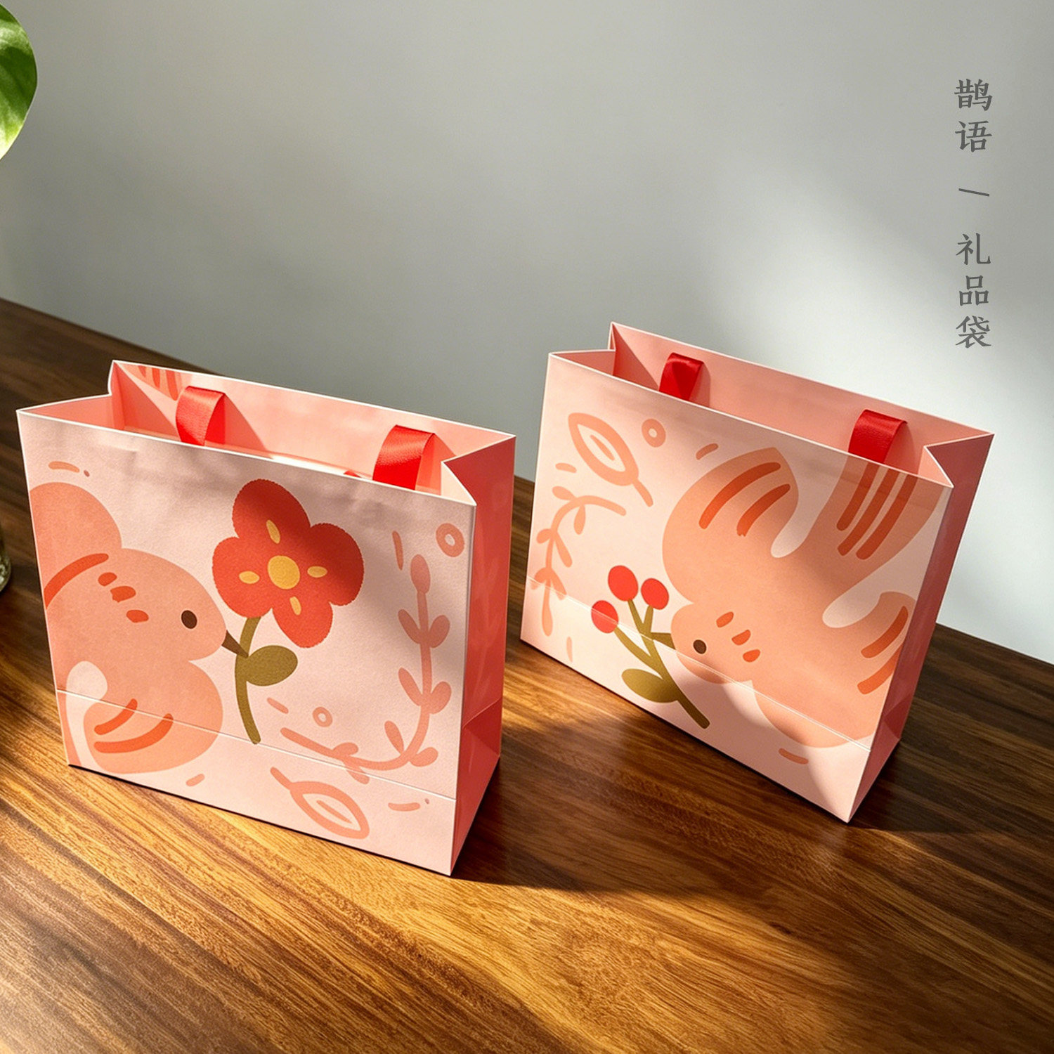 可爱结婚用伴手礼品袋高级感七夕婚礼儿童生日礼物回礼手提袋大号