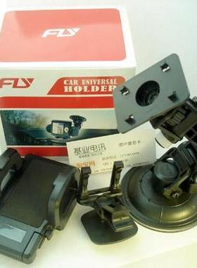 多普达DOPOD T3238(Touch) E806c D600 S1手机车架 超短牢固型