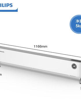 飞利浦（PHILIPS）AHR4124WKS 踢脚线移动地暖家用速热大面积卧室