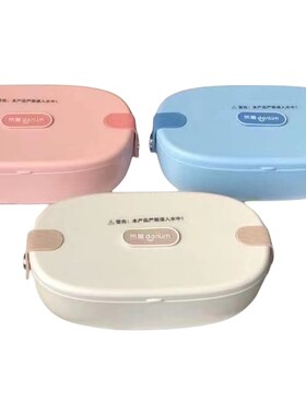 东菱DL-1166电热饭盒便当盒配件