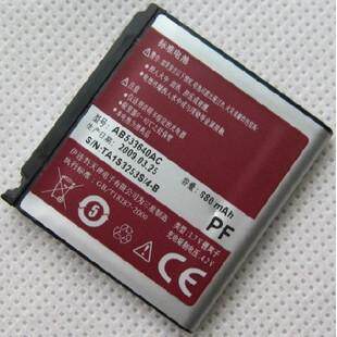 原装三星G600 G608 S3110C S3600C S3310C S3930C电池880毫安