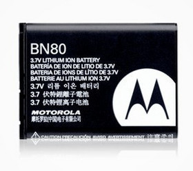 原装摩托罗拉MOTOROLA BN80 MT720 ME600手机电池 电板1380毫安