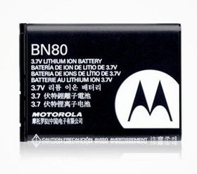 原装摩托罗拉MOTOROLA BN80 MT720 ME600手机电池 电板1380毫安