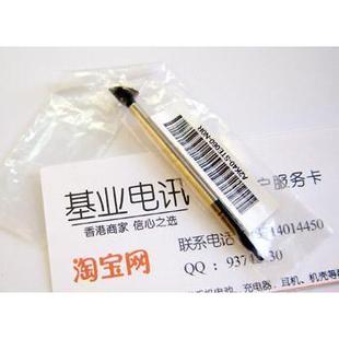O2 Xda Stealth手机原装手写笔 专用触控笔 触屏笔 触摸笔