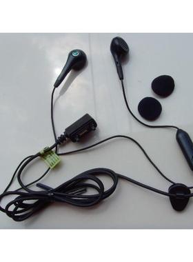 适用索尼爱立信W810c J230c W600c W550c Z520c手机耳机 耳线CJ03