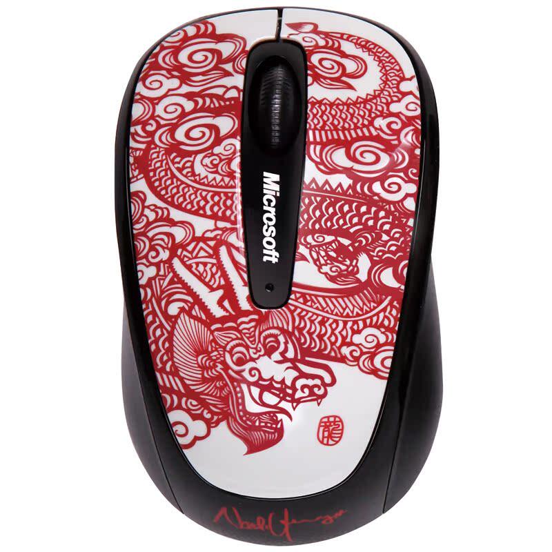 微软Microsoft 无线蓝影 便携3500 龙年限量珍藏版 光电鼠标