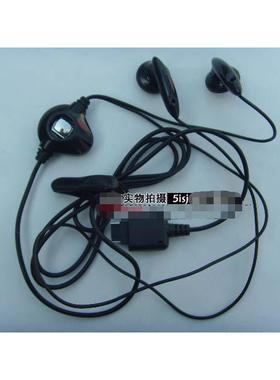 原装LG KP501 KP502 KS10 KS20 KS200 KS360 KS660 KX755耳机FZ00