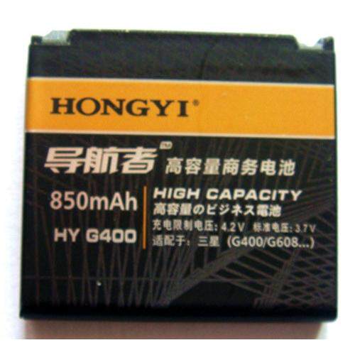 弘毅品牌 适用三星C3110C C3310C G608 G600 F268 S3600C电池电板