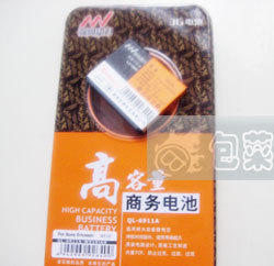 强网动力 适用摩托罗拉E680g A780 A768电池 电板1250毫安