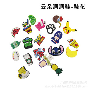 cros云朵洞洞鞋 厚底显瘦时尚 潮流防滑包头户外沙滩凉拖鞋 女款