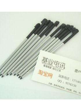 斯达康UT STARCOM XV6700原装手写笔专用触控笔 触屏笔 触摸笔