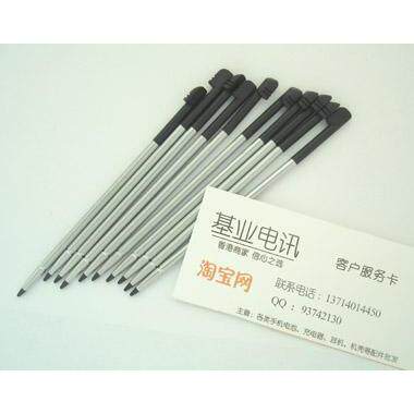 斯达康UT STARCOM XV6700原装手写笔专用触控笔 触屏笔 触摸笔