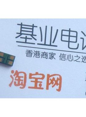 原装多普达DOPOD 818 818PRO 828+(828) 830(S200)话筒 送话器