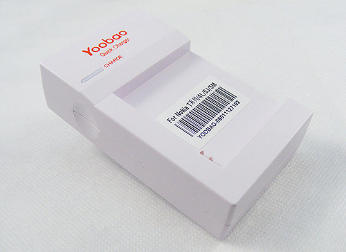 Yoobao/羽博 诺基亚NOKIA 5800XM座充 BL-5J 4L 4CT 5CT 4U通用