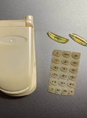 适用摩托罗拉MOTOROLA v998++手机外壳 含键盘 后盖