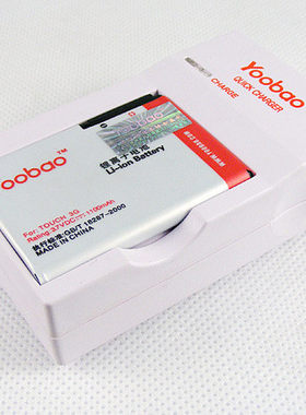 YOOBAO 宏达HTC Touch 3G 多普达DOPOD T3238手机座充 板充 冲电器 直插