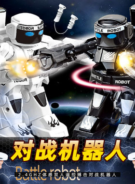 2.4G体感遥控拳击机器人双人竞技搏击对战智能机器人模型玩具跨境