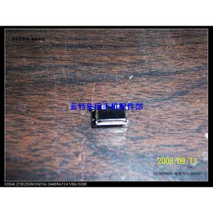 适用三星手机内配 SAMSUNG D808 D800尾插 充电接口