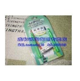 适用苹果iPod classic 80G 120G MP4内置电池480毫安 送装卸工具