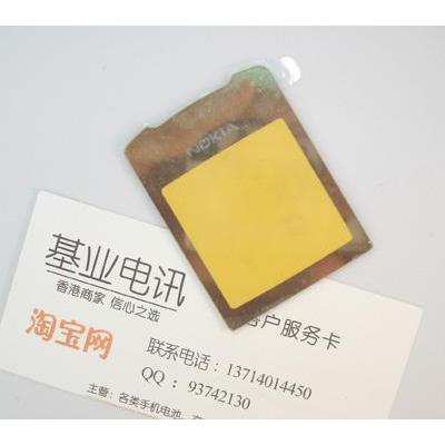 诺基亚NOKIA 8800S 8800Sirocco手机镜面 金色 台产3A