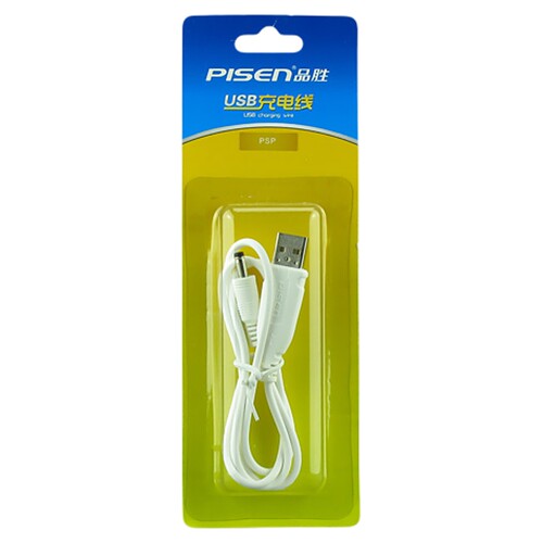 Pisen/品胜 适用索尼SONY PSP 2000 2006 3000 USB充电线 PSP-1