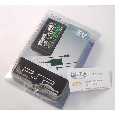 适用索尼SONY PSP1000 PSP-2000游戏机直充 线充 冲电器