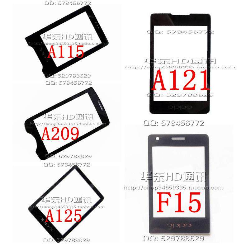 适用OPPO A209 A115手机镜面 镜片 玻璃