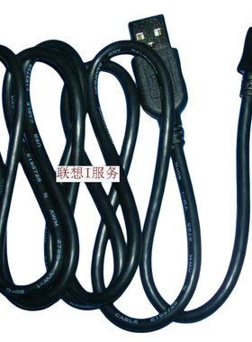 原装联想LENOVO P992 P806 A710手机数据线 传输线 电脑线 下载线