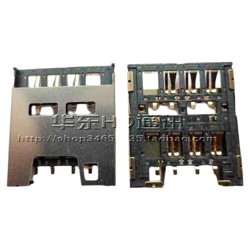 适用索尼LT29i(Xperia TX) 海信X68T手机SIM卡座 卡槽