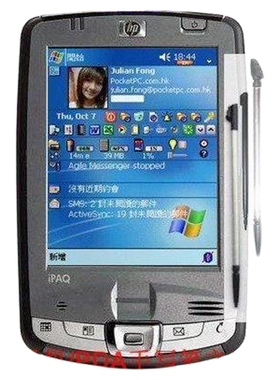 惠普HP iPAQ hx2750掌上电脑PDA手写笔 专用触控笔 触屏笔 触摸笔