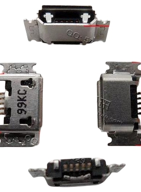 适用三星I8510 G818E G810 S7220U尾插 充电接口 数据线接口 5针