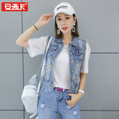 牛仔 马甲 无袖 春秋 时尚 短款 背心 坎肩 破洞 女子 9022