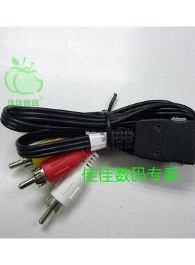 原装天语K-TOUCH B925 7713 A930 A933 A992 A620手机AV视频线