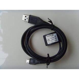 适用诺基亚2608 3555 3720 5230 6555 8208数据线 CA-101 CZ00