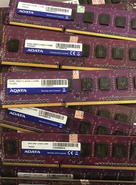 威刚ADATA万紫千红DDR3 1600 4G 8G台式机内存条电脑主板全兼容