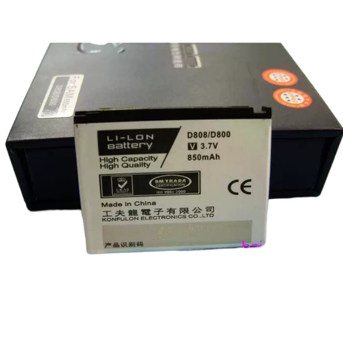 工夫龙品牌 适用三星D628 D808 D866 M360 M530手机电池BST5268BC
