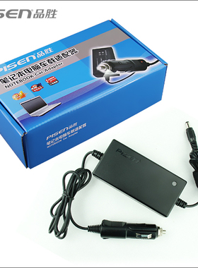 Pisen/品胜 适用索尼PCG-7/8/F/FX PCFG 车载C195B90笔记本适配器
