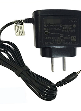 适用诺基亚NOKIA 5320 5500 5610 5700 5710 5800 6066手机直充 线充 冲电器  DX00