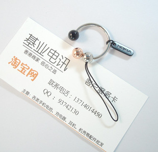 N73 N76 挂件 诺基亚NOKAI 手机扣 N72挂绳 5700XM E50 原装 N77