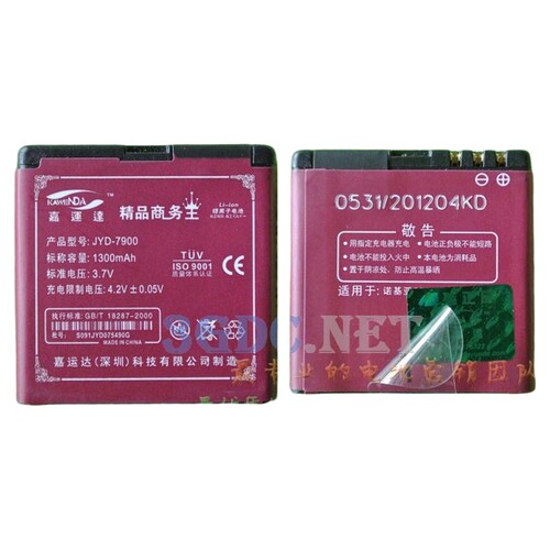 嘉运达品牌 诺基亚NOKIA BL-6P 7900 Prism 6500c电池1300毫安
